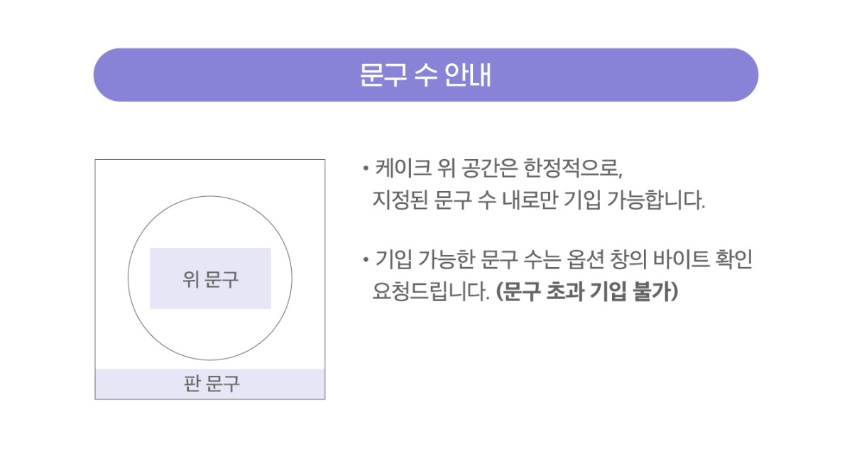 1-1.문구(픽업).jpg