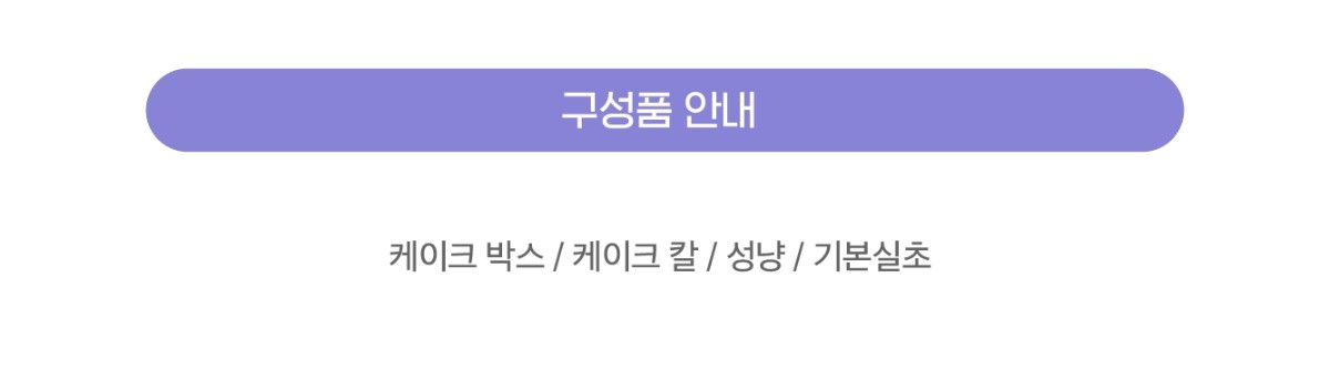 상세 2.jpg