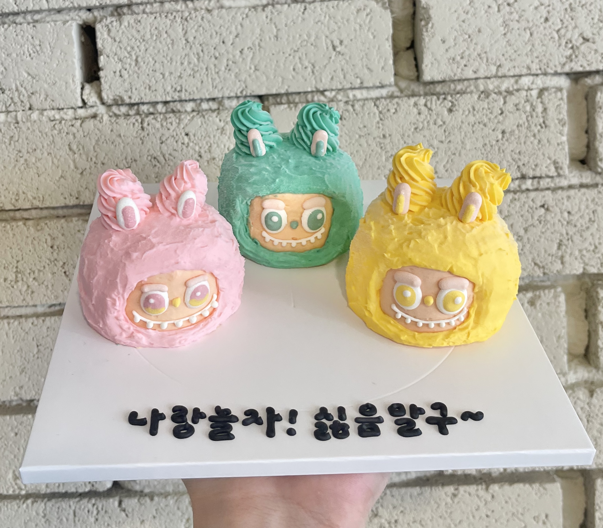 [한입] 라부부 케이크