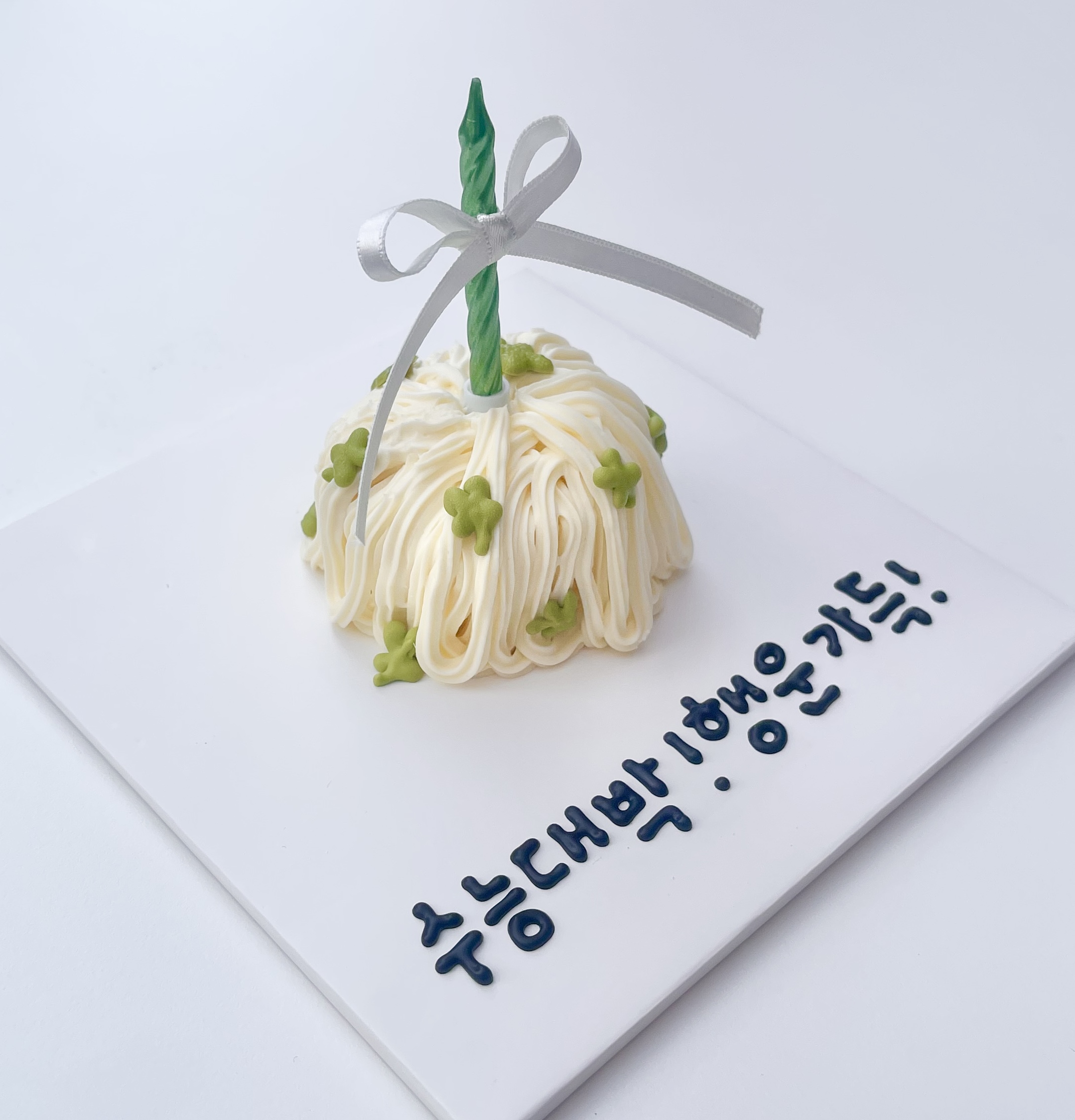 [한입] 네잎클로버 털뭉치