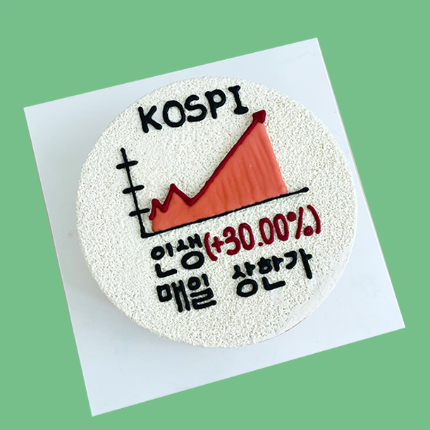 [1호] 상한가 주식