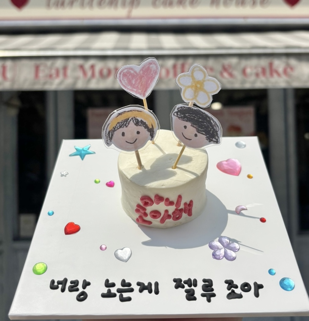 [한입] 크레파스