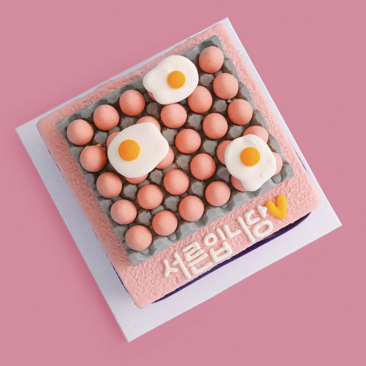 MINI [30대 이색선물] 계란한판 케이크