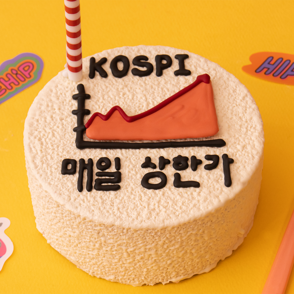 [미니] 상한가 주식