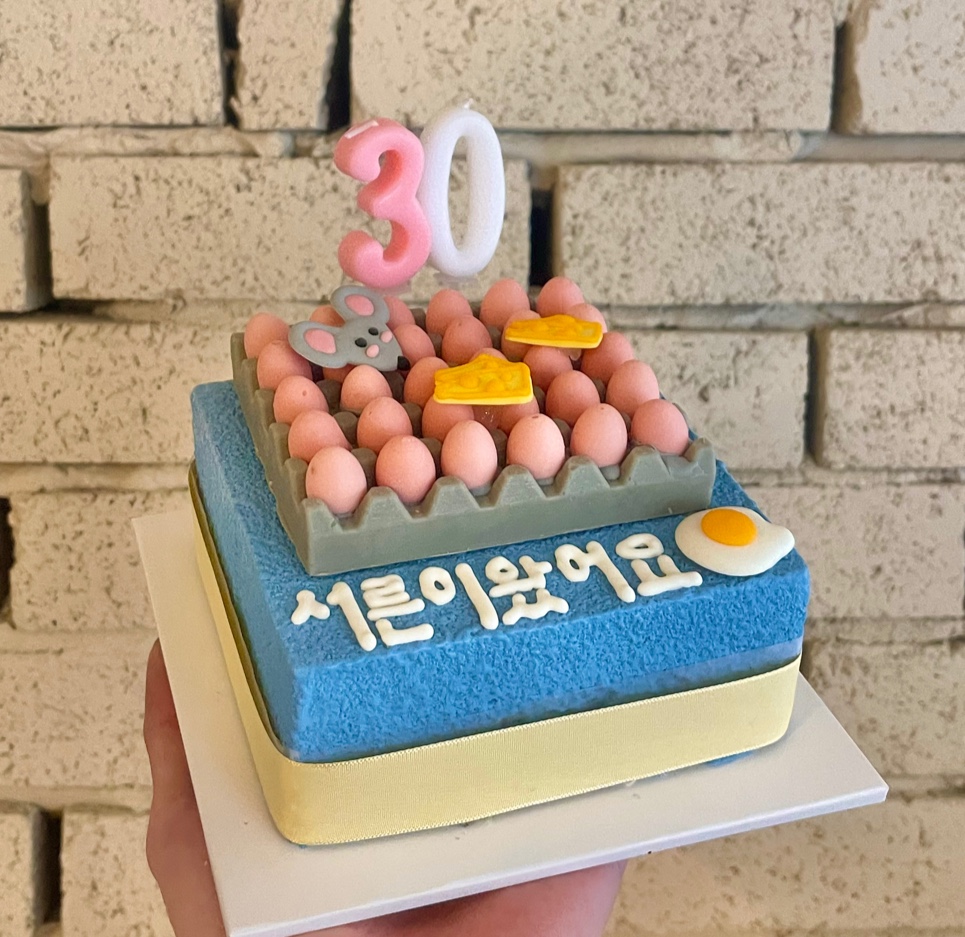 [MINI] 30살 (십이간지) 계란한판 케이크