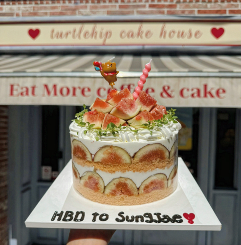 [한판cake] 무화과 시리즈 2종
